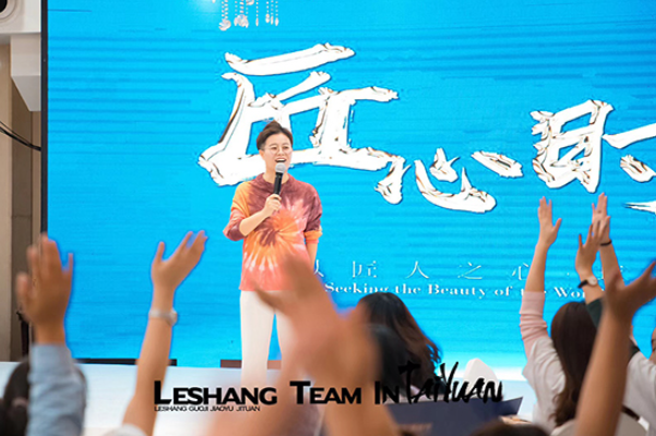 山西化妆学校前十名 乐尚：毕业=就业