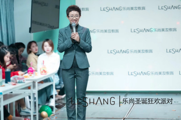 乐尚化妆培训学校教你如何去选择专业的化妆培训学校